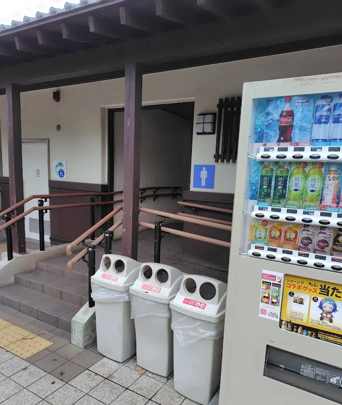 江ノ島北緑地広場のトイレ