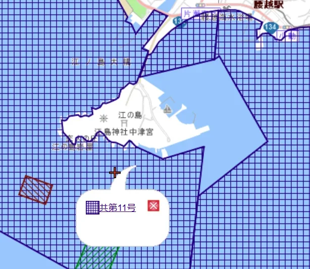 江ノ島における漁業権の範囲