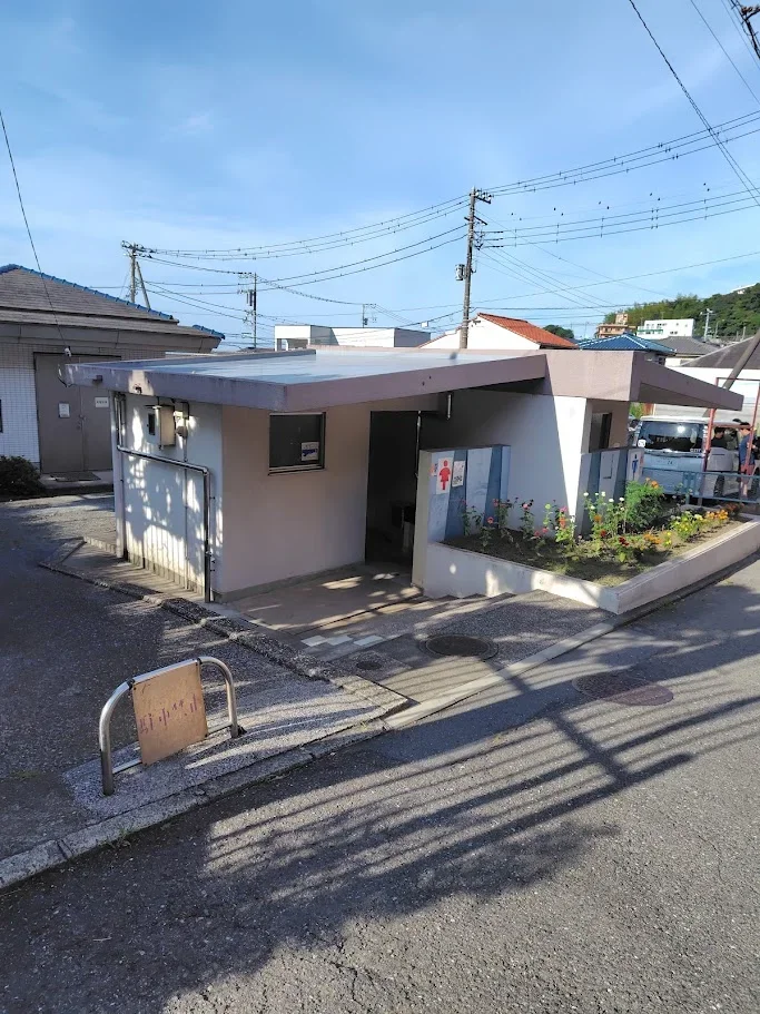 走水海岸のトイレ