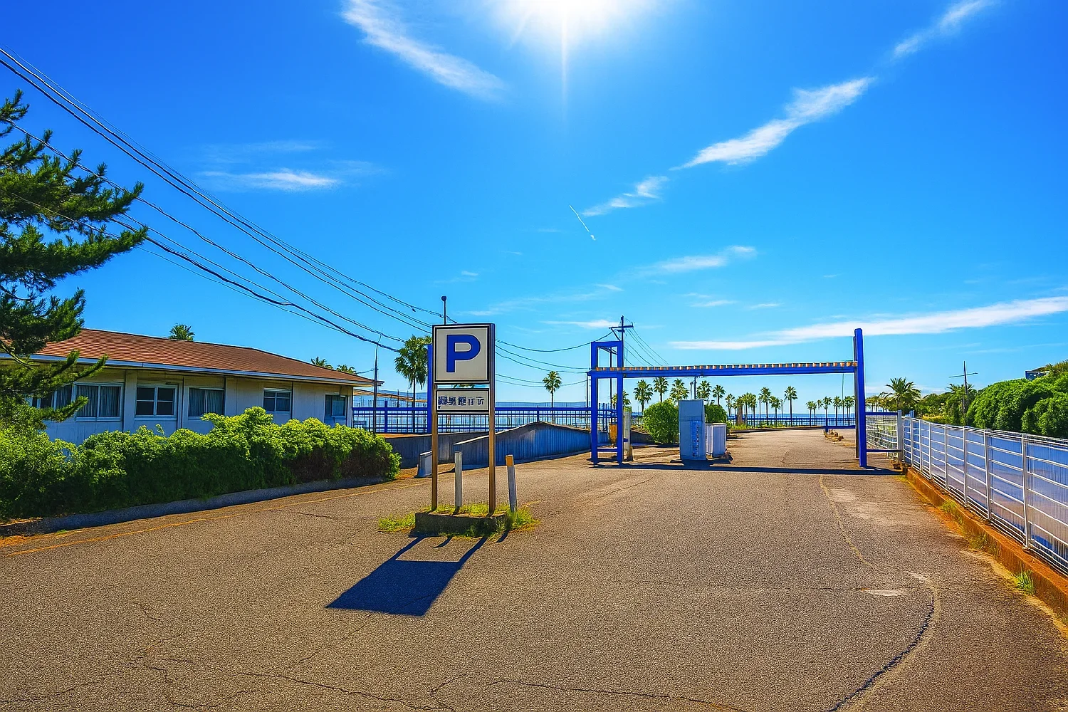 新居海釣り公園の駐車場入口