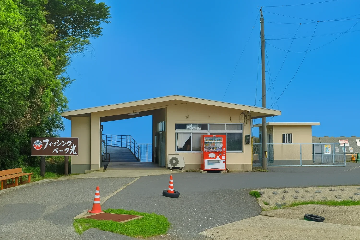 フィッシングパーク光の入口