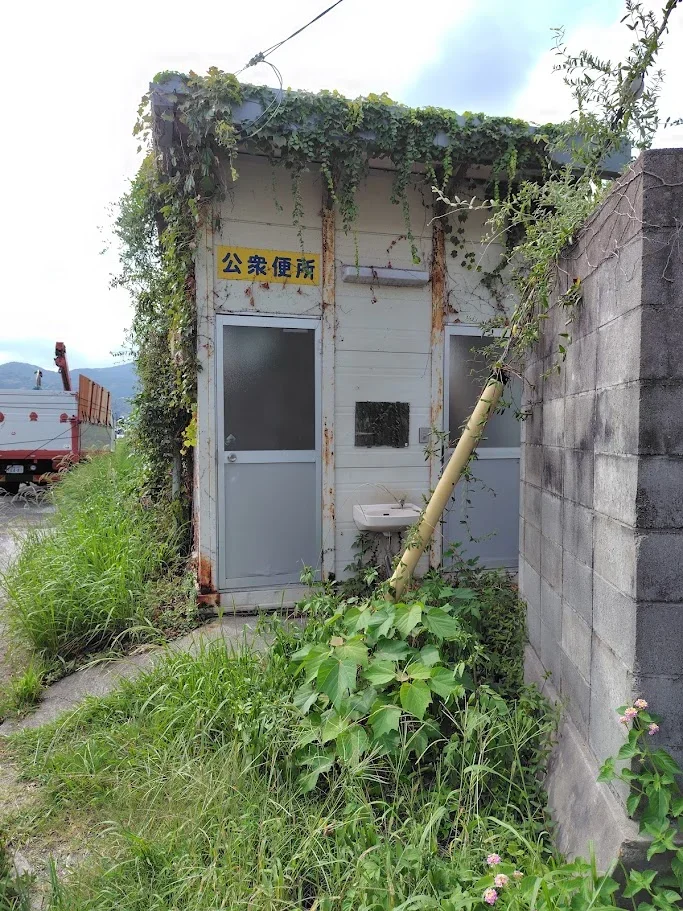 福浦港の公衆トイレ
