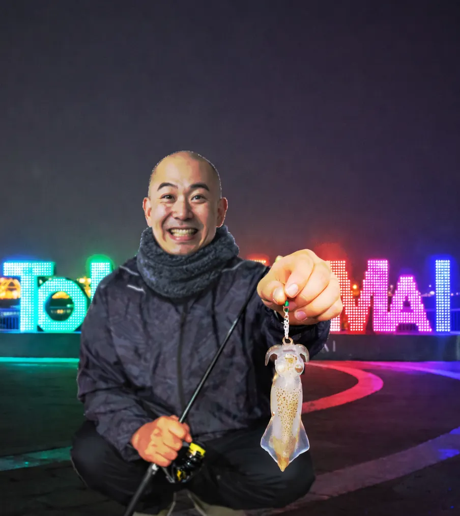 キラキラ公園でマメイカの釣果を得たがんだま君.webp