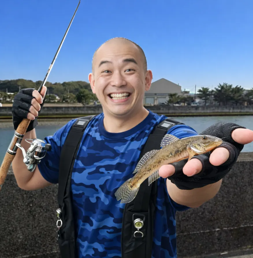 有帆川でハゼの釣果を得たがんだま君.webp