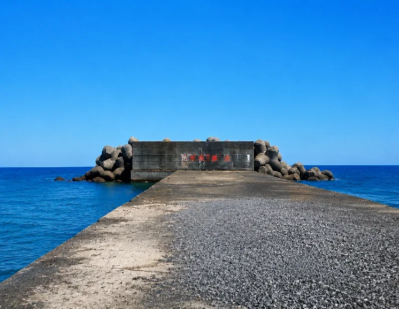 梅沢堤防